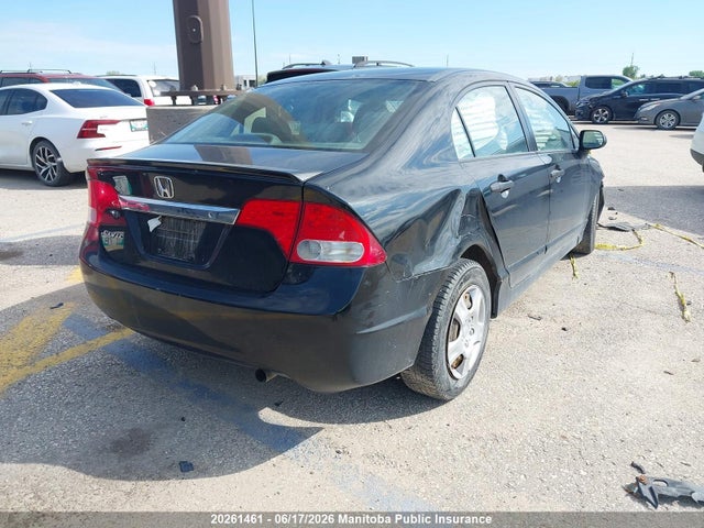 2011 Honda Civic Dx-g მანქანა იყიდება აუქციონზე, vin: 2HGFA1F44BH013809, აუქციონის ნომერი: 20261461