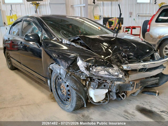 2010 Honda Civic Dx მანქანა იყიდება აუქციონზე, vin: 2HGFA1F48AH011687, აუქციონის ნომერი: 20261482