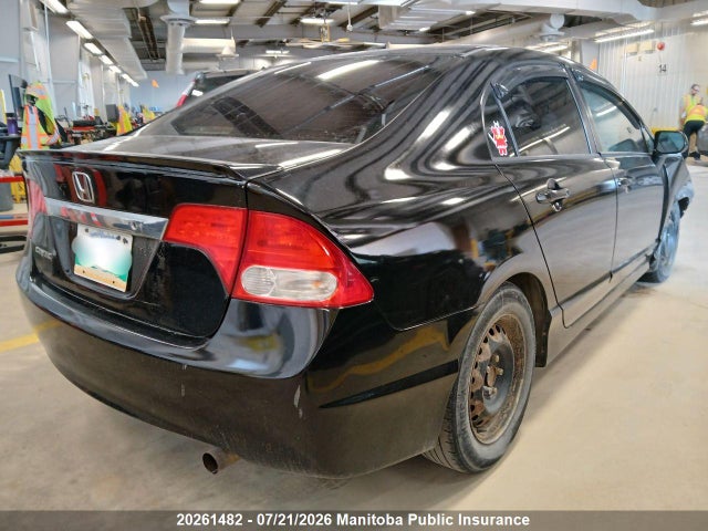 Продажа на аукционе авто 2010 Honda Civic Dx, vin: 2HGFA1F48AH011687, номер лота: 20261482