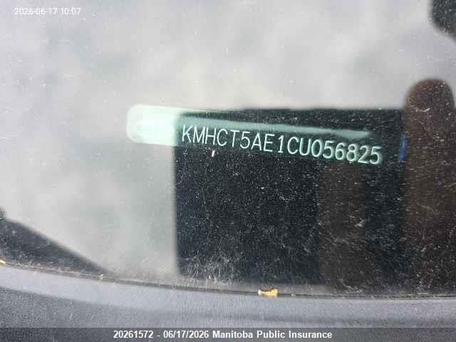 2012 Hyundai Accent Gl მანქანა იყიდება აუქციონზე, vin: KMHCT5AE1CU056825, აუქციონის ნომერი: 20261572