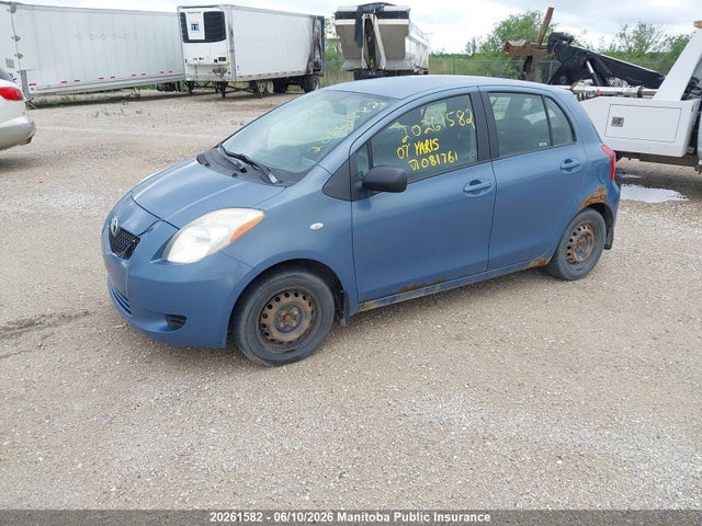 2007 Toyota Yaris Le მანქანა იყიდება აუქციონზე, vin: JTDKT923X75081761, აუქციონის ნომერი: 20261582