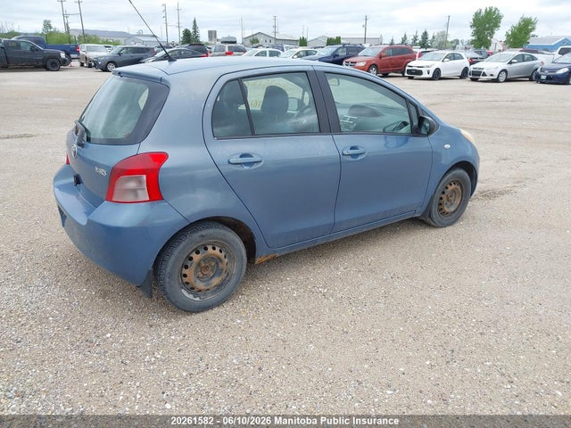 2007 Toyota Yaris Le მანქანა იყიდება აუქციონზე, vin: JTDKT923X75081761, აუქციონის ნომერი: 20261582