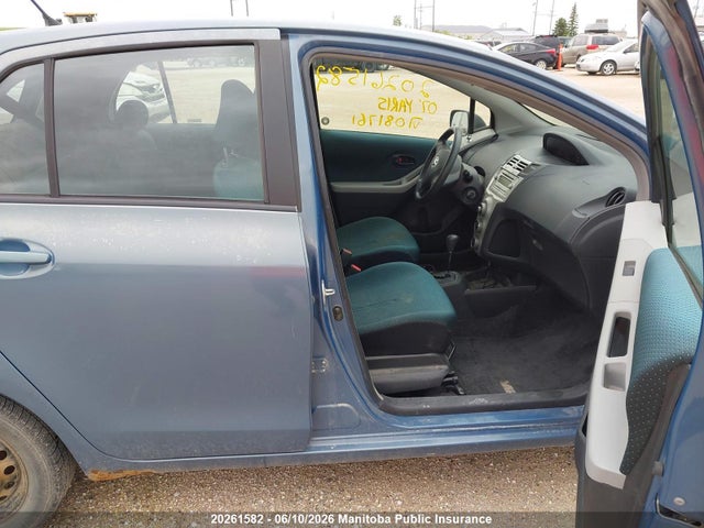 2007 Toyota Yaris Le მანქანა იყიდება აუქციონზე, vin: JTDKT923X75081761, აუქციონის ნომერი: 20261582