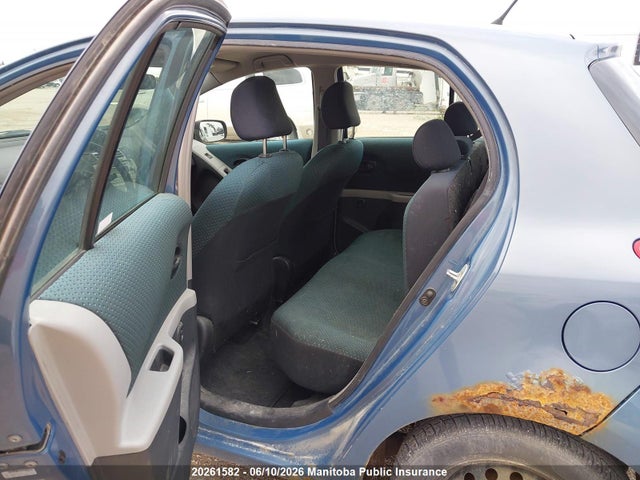 2007 Toyota Yaris Le მანქანა იყიდება აუქციონზე, vin: JTDKT923X75081761, აუქციონის ნომერი: 20261582