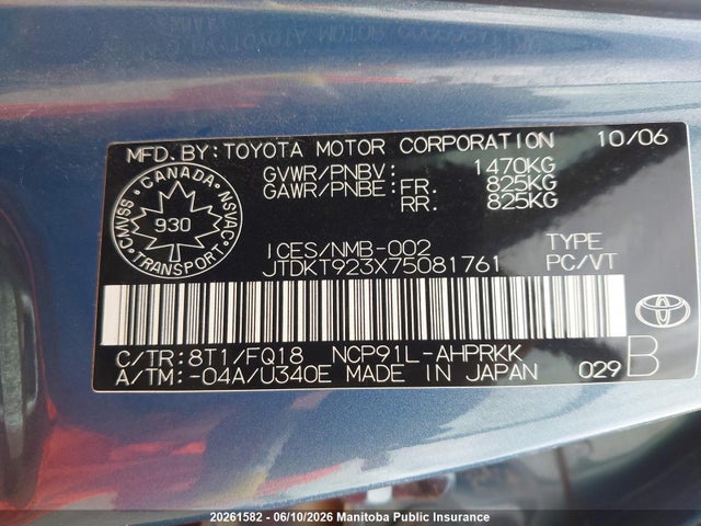 2007 Toyota Yaris Le მანქანა იყიდება აუქციონზე, vin: JTDKT923X75081761, აუქციონის ნომერი: 20261582