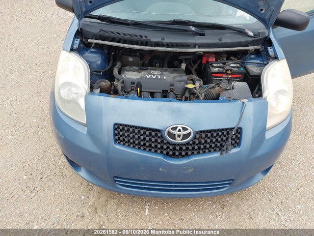 2007 Toyota Yaris Le მანქანა იყიდება აუქციონზე, vin: JTDKT923X75081761, აუქციონის ნომერი: 20261582