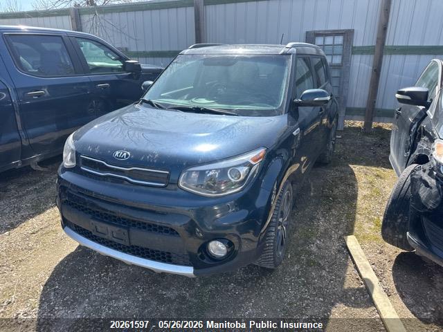 Aukcja sprzedaży 2017 Kia Soul Ex, vin: KNDJP3A57H7416061, numer aukcji: 20261597