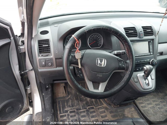 20261598 :رقم المزاد ، 5J6RE4H78BL826835 vin ، 2011 Honda Cr-v Ex-l مزاد بيع