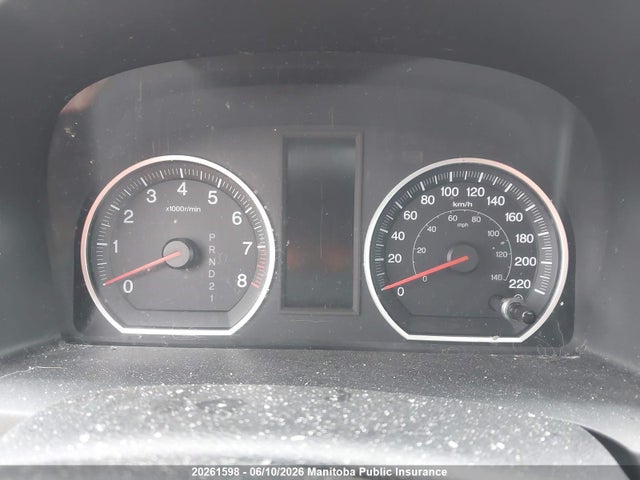 20261598 :رقم المزاد ، 5J6RE4H78BL826835 vin ، 2011 Honda Cr-v Ex-l مزاد بيع