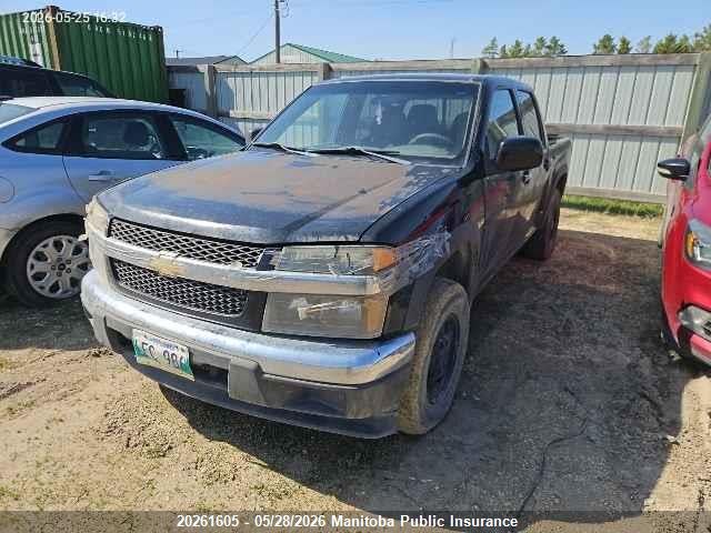 Aukcja sprzedaży 2004 Chevrolet Colorado Ls Crew Cab, vin: 1GCDT136048186886, numer aukcji: 20261605