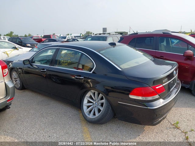 2007 Bmw 750li მანქანა იყიდება აუქციონზე, vin: WBAHN83557DT77014, აუქციონის ნომერი: 20261642