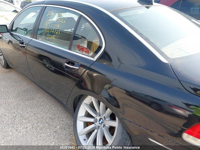 2007 Bmw 750li მანქანა იყიდება აუქციონზე, vin: WBAHN83557DT77014, აუქციონის ნომერი: 20261642
