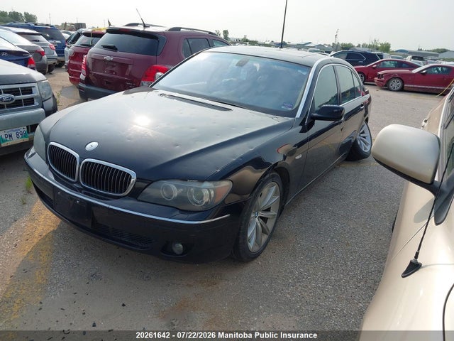 2007 Bmw 750li მანქანა იყიდება აუქციონზე, vin: WBAHN83557DT77014, აუქციონის ნომერი: 20261642
