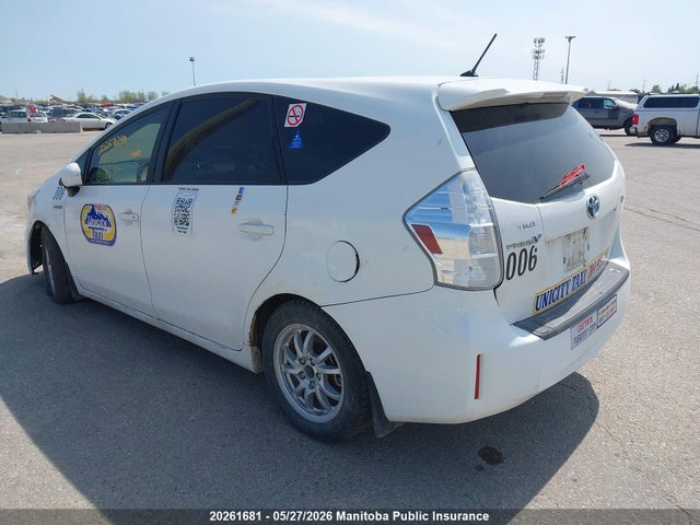 Продажа на аукционе авто 2012 Toyota Prius V, vin: JTDZN3EU1C3167198, номер лота: 20261681