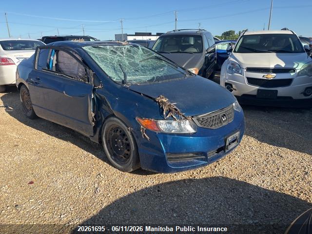 2010 Honda Civic Dx მანქანა იყიდება აუქციონზე, vin: 2HGFG1B63AH006418, აუქციონის ნომერი: 20261695