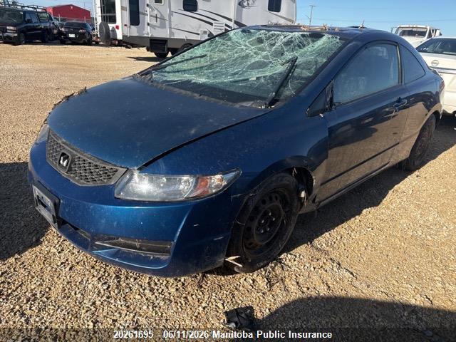 2010 Honda Civic Dx მანქანა იყიდება აუქციონზე, vin: 2HGFG1B63AH006418, აუქციონის ნომერი: 20261695