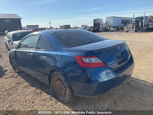 2010 Honda Civic Dx მანქანა იყიდება აუქციონზე, vin: 2HGFG1B63AH006418, აუქციონის ნომერი: 20261695