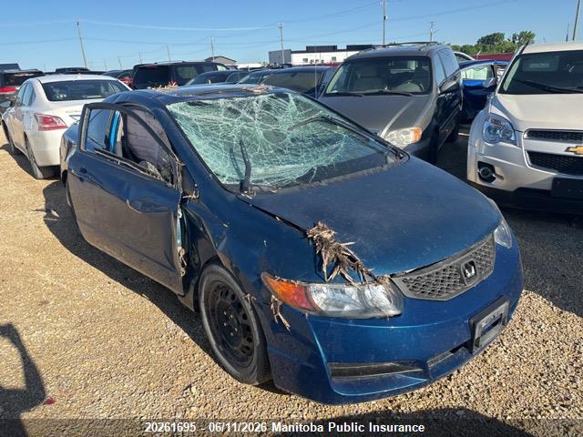 2010 Honda Civic Dx მანქანა იყიდება აუქციონზე, vin: 2HGFG1B63AH006418, აუქციონის ნომერი: 20261695