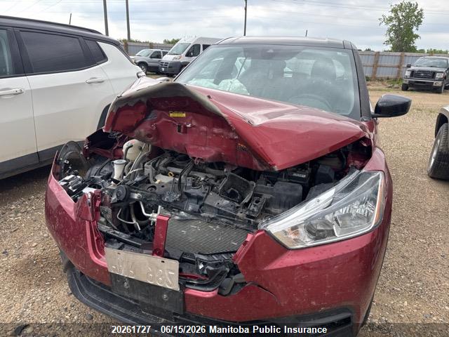 Продажа на аукционе авто 2020 Nissan Kicks Sv, vin: 3N1CP5CV8LL567404, номер лота: 20261727