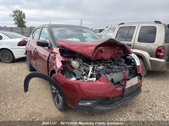 Продажа на аукционе авто 2020 Nissan Kicks Sv, vin: 3N1CP5CV8LL567404, номер лота: 20261727