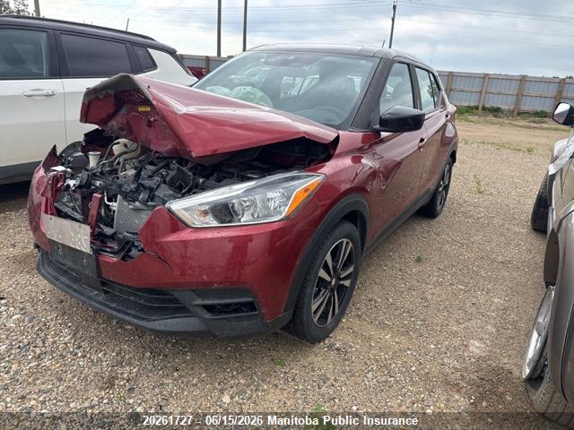 Продажа на аукционе авто 2020 Nissan Kicks Sv, vin: 3N1CP5CV8LL567404, номер лота: 20261727