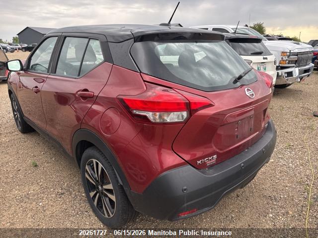 Продажа на аукционе авто 2020 Nissan Kicks Sv, vin: 3N1CP5CV8LL567404, номер лота: 20261727