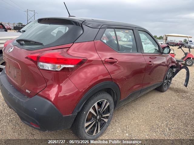 Продажа на аукционе авто 2020 Nissan Kicks Sv, vin: 3N1CP5CV8LL567404, номер лота: 20261727