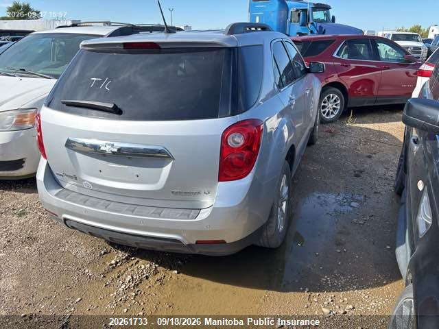 2014 Chevrolet Equinox 2lt მანქანა იყიდება აუქციონზე, vin: 2GNFLGEK5E6308792, აუქციონის ნომერი: 20261733