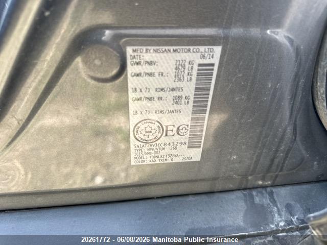 Продаж на аукціоні авто 2014 Nissan Rogue Sl, vin: 5N1AT2MV3EC843298, номер лоту: 20261772