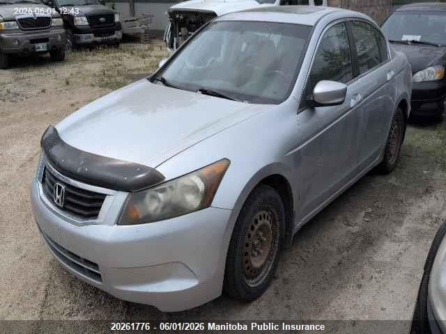 Aukcja sprzedaży 2008 Honda Accord Ex, vin: 1HGCP25888A810003, numer aukcji: 20261776