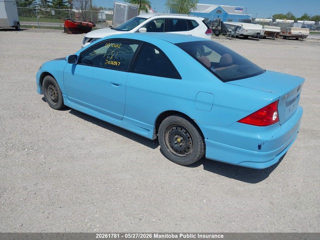 Продажа на аукционе авто 2005 Honda Civic Lx, vin: 1HGEM22595L806067, номер лота: 20261781