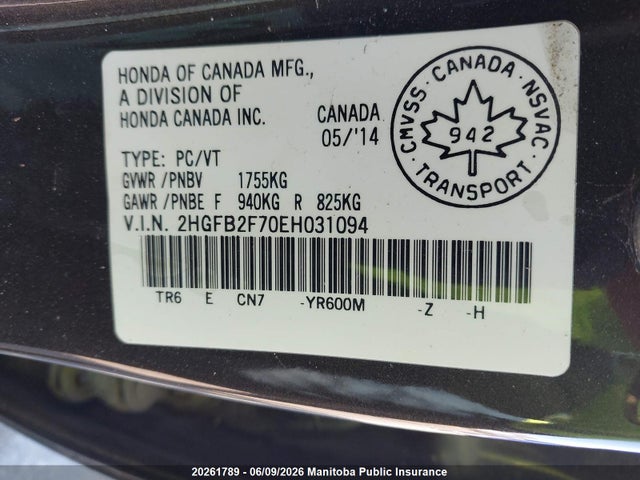 20261789 :رقم المزاد ، 2HGFB2F70EH031094 vin ، 2014 Honda Civic Touring مزاد بيع