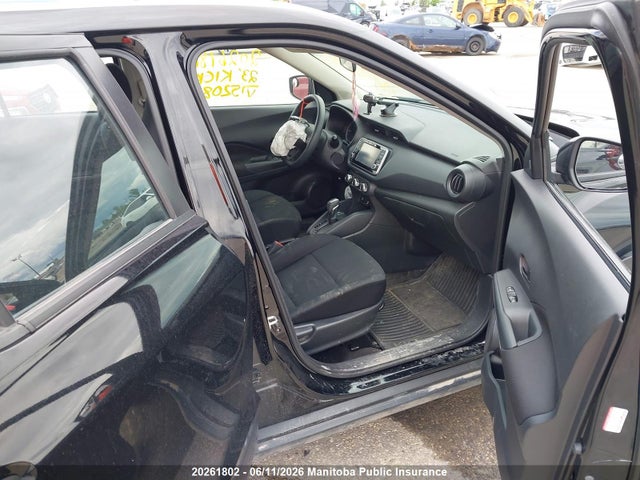 Nissan KICKS S 2023 3N1CP5BV4PL520829 Image 5