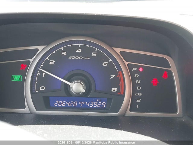 Продаж на аукціоні авто 2008 Honda Civic Lx, vin: 2HGFA16538H114809, номер лоту: 20261803