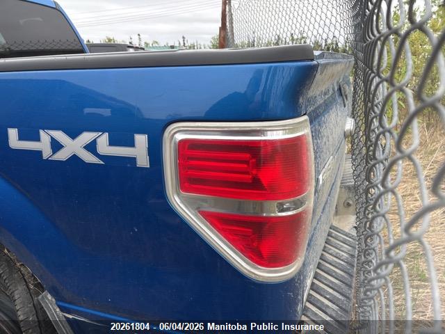 Ford F150 Xlt Supercab 2014 1FTFX1EF6EFB52426 Image 3