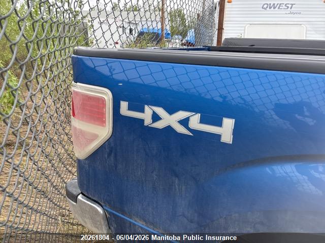 Ford F150 Xlt Supercab 2014 1FTFX1EF6EFB52426 Image 4