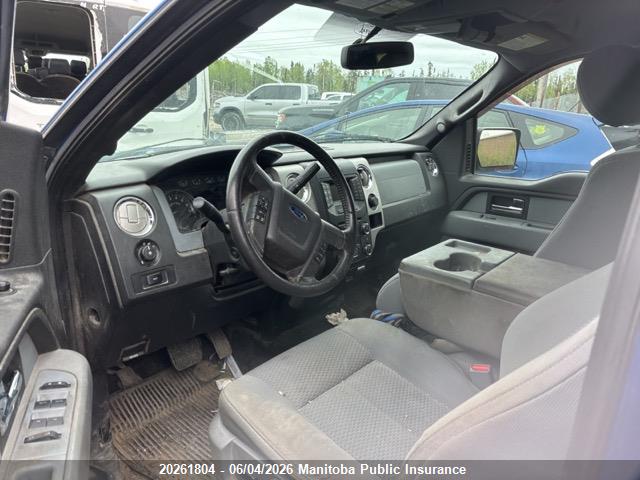 Ford F150 Xlt Supercab 2014 1FTFX1EF6EFB52426 Image 5