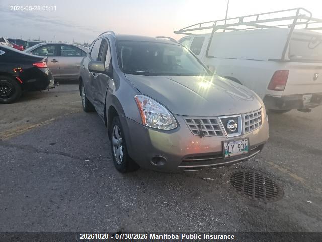 2010 Nissan Rogue S მანქანა იყიდება აუქციონზე, vin: JN8AS5MV3AW134523, აუქციონის ნომერი: 20261820