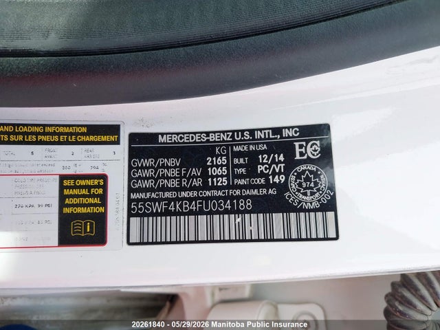 2015 Mercedes Benz C300w 4matic მანქანა იყიდება აუქციონზე, vin: 55SWF4KB4FU034188, აუქციონის ნომერი: 20261840