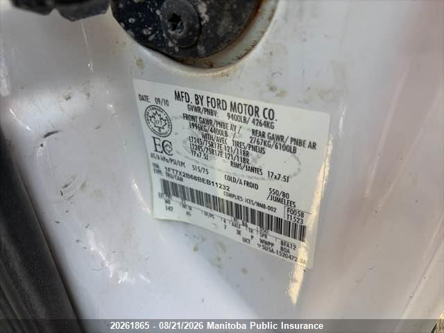 Продажа на аукционе авто 2011 Ford F250 Sd Xl Supercab, vin: 1FT7X2B68BEB11232, номер лота: 20261865
