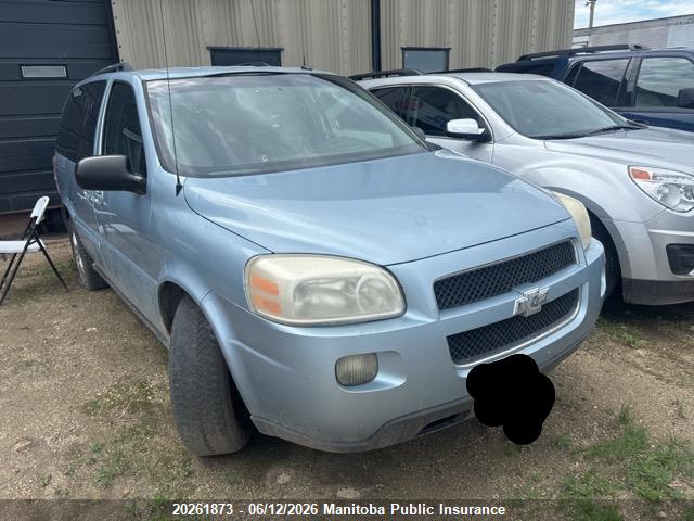 Продаж на аукціоні авто 2007 Chevrolet Uplander Lt, vin: 1GNDU33147D136072, номер лоту: 20261873