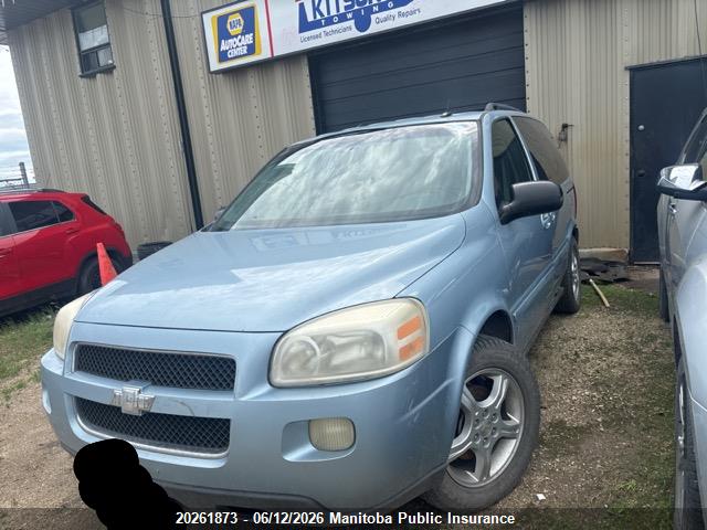 2007 Chevrolet Uplander Lt მანქანა იყიდება აუქციონზე, vin: 1GNDU33147D136072, აუქციონის ნომერი: 20261873