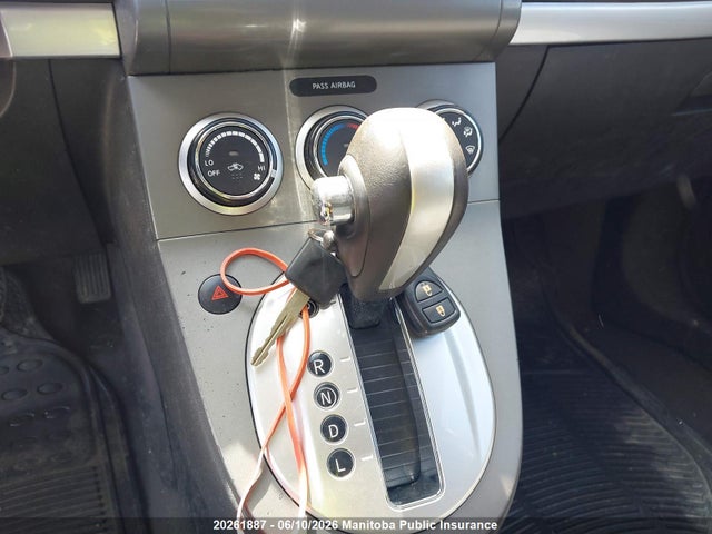 Продаж на аукціоні авто 2012 Nissan Sentra 2.0, vin: 3N1AB6AP8CL688076, номер лоту: 20261887