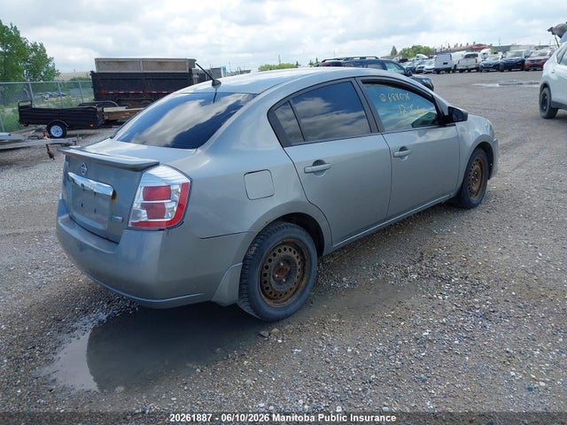 Продаж на аукціоні авто 2012 Nissan Sentra 2.0, vin: 3N1AB6AP8CL688076, номер лоту: 20261887