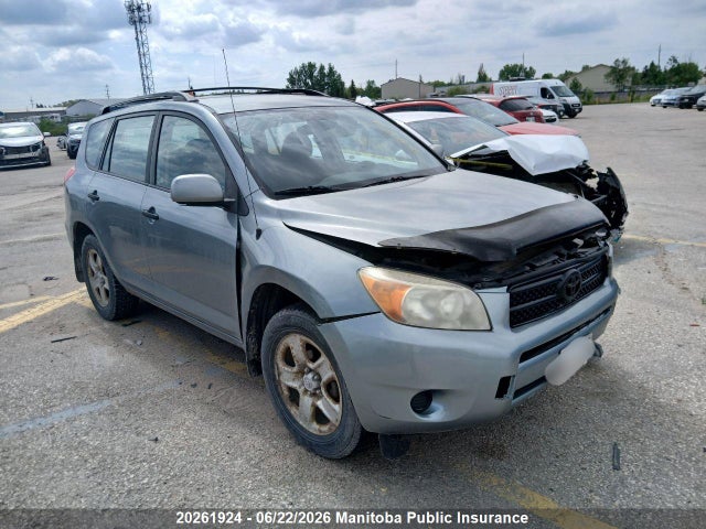 20261924 :رقم المزاد ، JTMBD33V975124299 vin ، 2007 Toyota Rav4 مزاد بيع