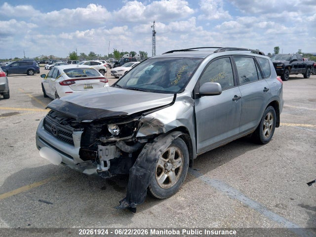 20261924 :رقم المزاد ، JTMBD33V975124299 vin ، 2007 Toyota Rav4 مزاد بيع