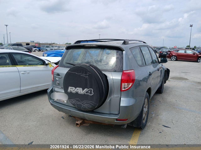 20261924 :رقم المزاد ، JTMBD33V975124299 vin ، 2007 Toyota Rav4 مزاد بيع