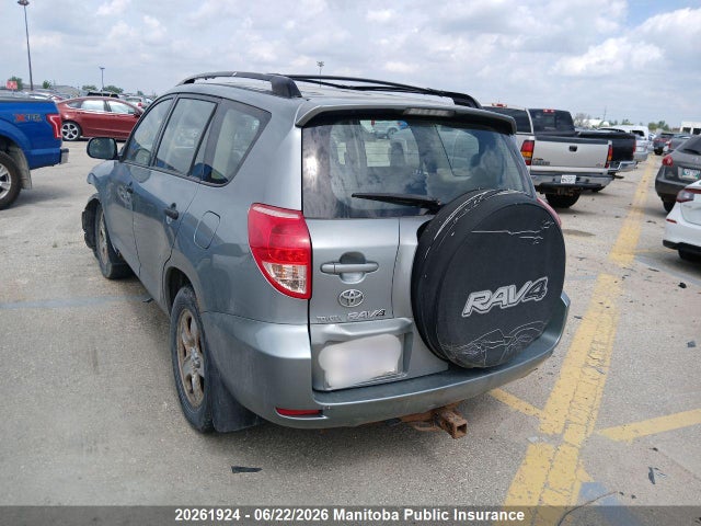 20261924 :رقم المزاد ، JTMBD33V975124299 vin ، 2007 Toyota Rav4 مزاد بيع