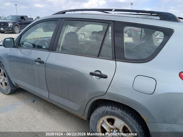 20261924 :رقم المزاد ، JTMBD33V975124299 vin ، 2007 Toyota Rav4 مزاد بيع