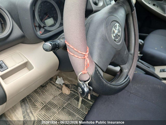 20261924 :رقم المزاد ، JTMBD33V975124299 vin ، 2007 Toyota Rav4 مزاد بيع